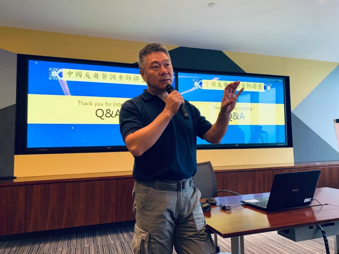 1559707135142598.png 6.png