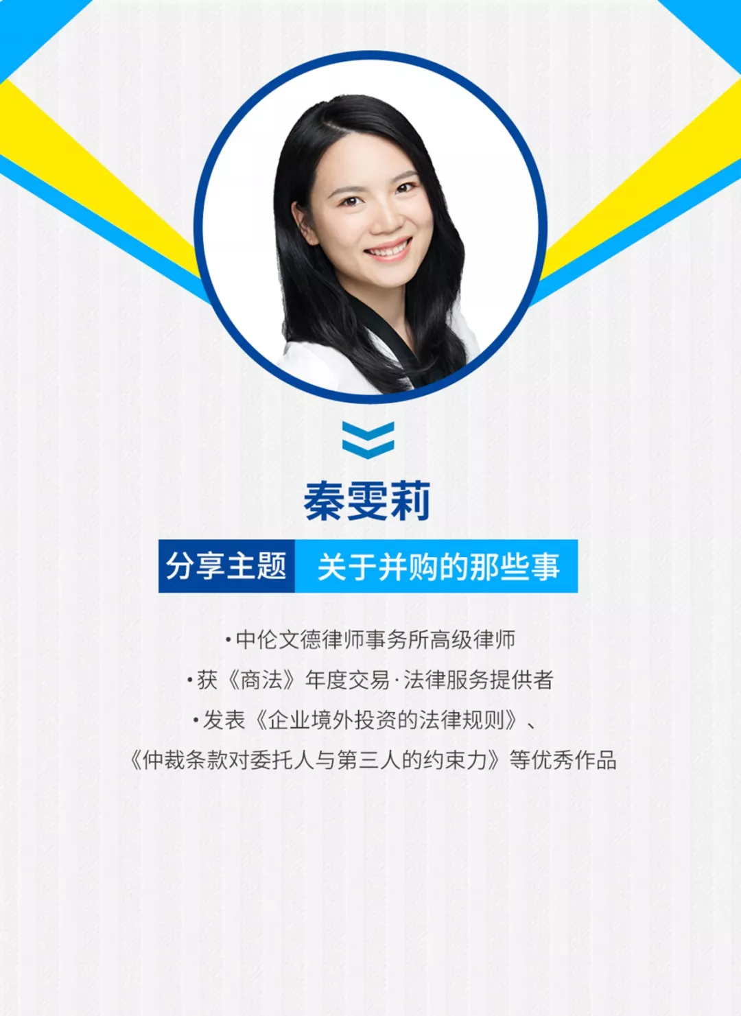 1562552892366742.png 5.png