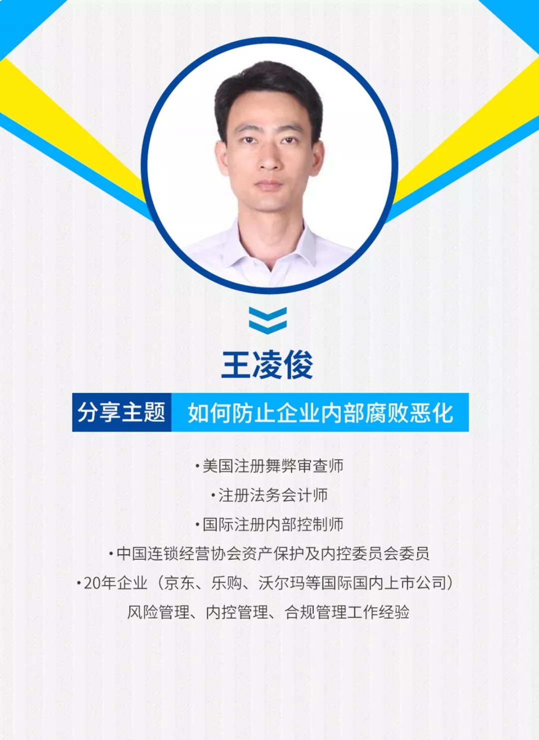 1562552906652899.png 6.png