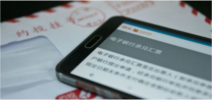 1569034419396967.png 图片1.1.png