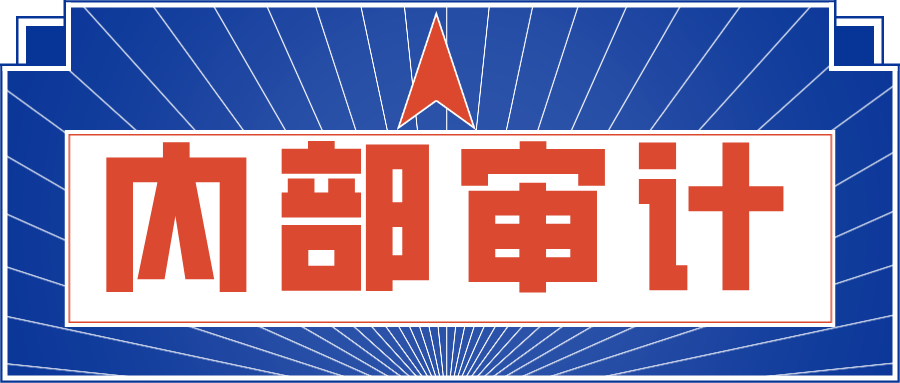 默认标题_公众号封面首图_2020-03-27-0.png