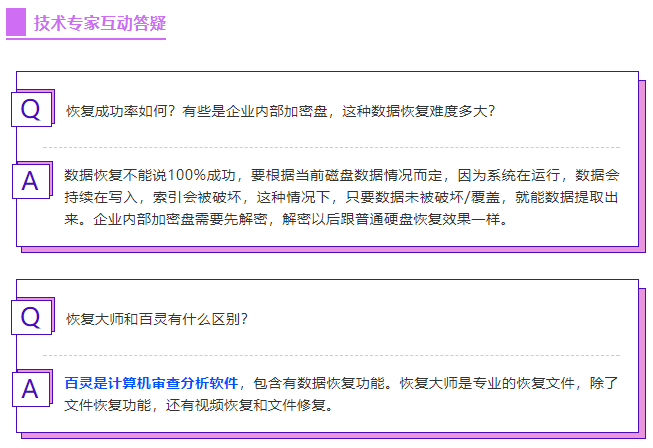 1586934306601267.png image.png