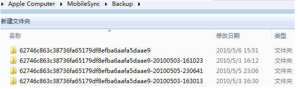 1588227810705999.png image.png