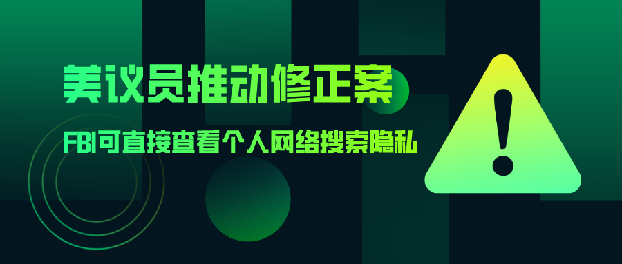 1589773781871481.png 默认标题_公众号封面首图_2020-05-18-0.png