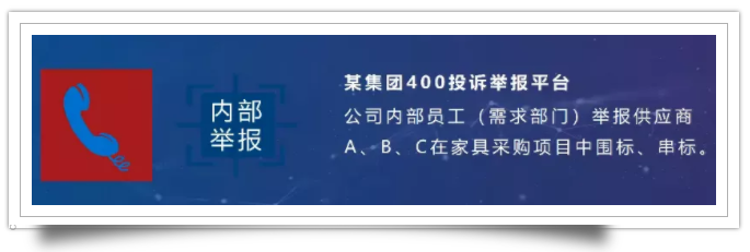 1591408678781617.png image.png