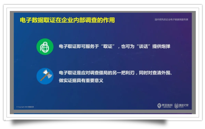 1591408864218627.png image.png