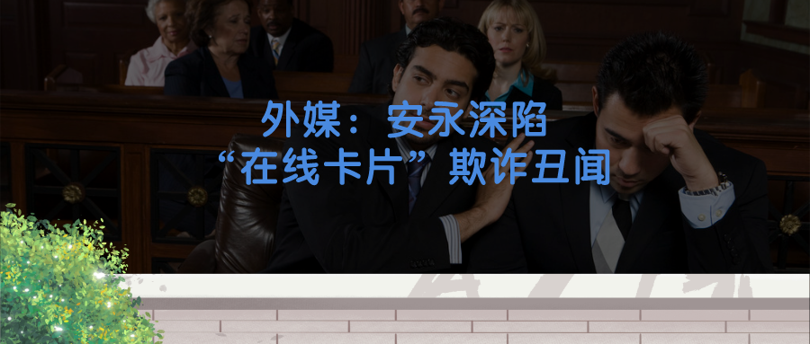 1593482272103315.png 默认标题_公众号封面首图_2020-06-30-0.png