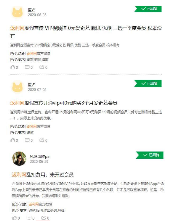 1594284790988741.png image.png