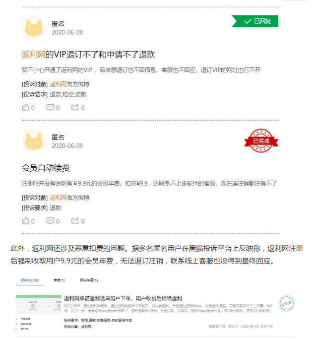 1594284880609017.png image.png