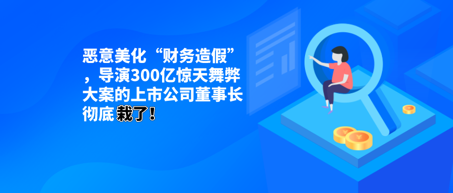 1594628279146891.png 默认标题_公众号封面首图_2020-07-13-0.png