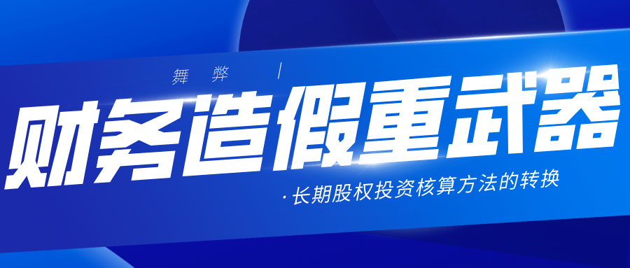 1596088488354461.png 默认标题_公众号封面首图_2020-07-30-0.png