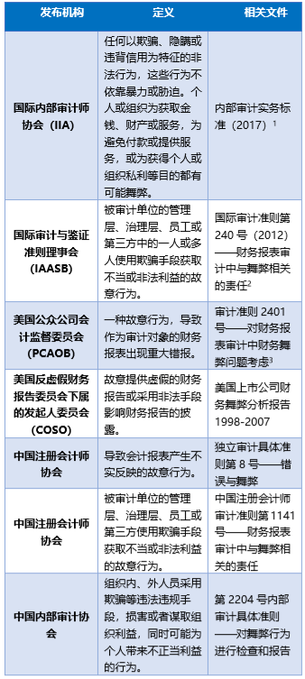 1596434464881551.png 640.png