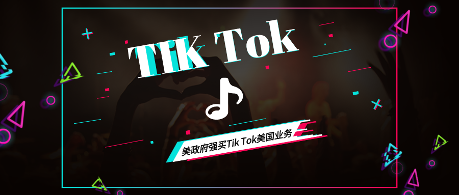 1596595907950088.png 默认标题_公众号封面首图_2020-08-05-0(1).png