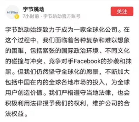 1596701558697125.png image.png