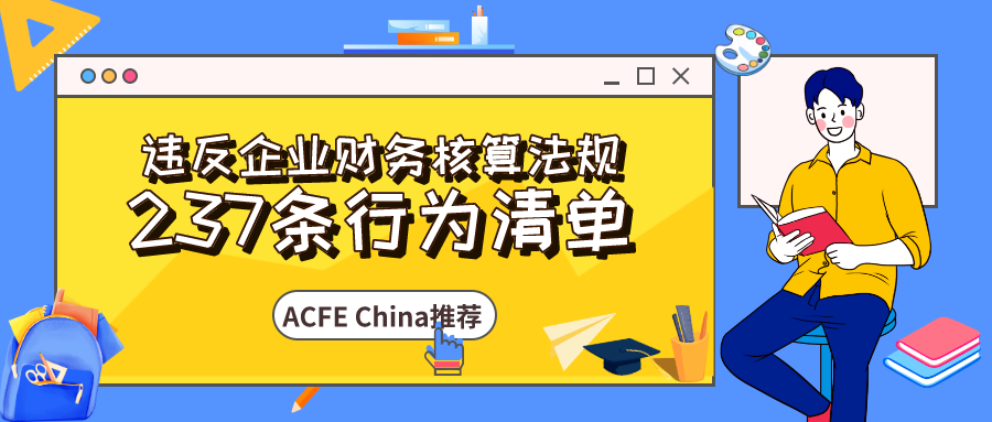 1598939606517566.png 默认标题_公众号封面首图_2020-09-01-0.png