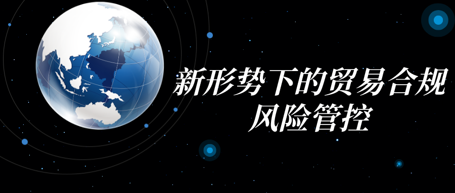 1602665652977561.png 默认标题_公众号封面首图_2020-10-14-0.png