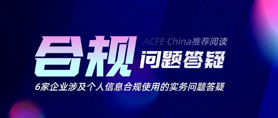 1606374060248879.png 默认标题_公众号封面首图_2020-11-26-0.png