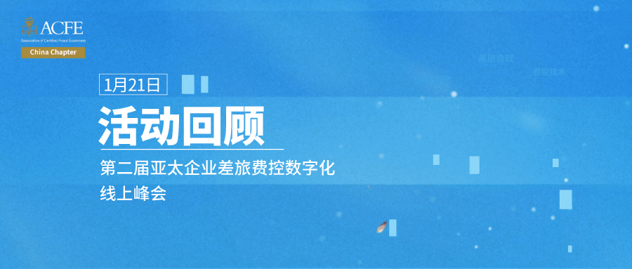 1611817123124277.gif 未命名_公众号封面首图_2021-01-25-0.gif