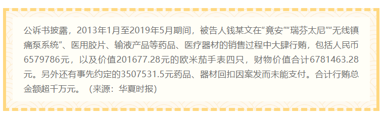 1612248463152254.png image.png