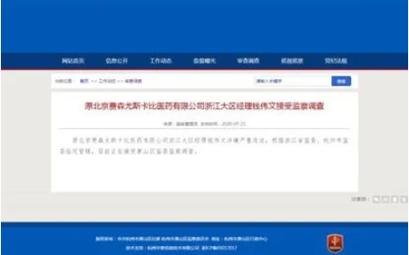 1612248675357914.png image.png