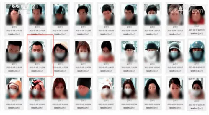 1615961883538142.png image.png