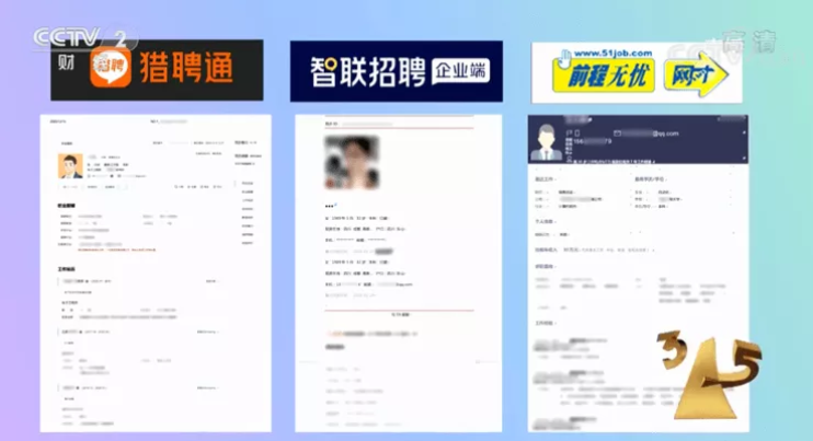 1615961942268304.png image.png