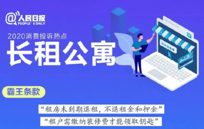 1615962186110311.png image.png