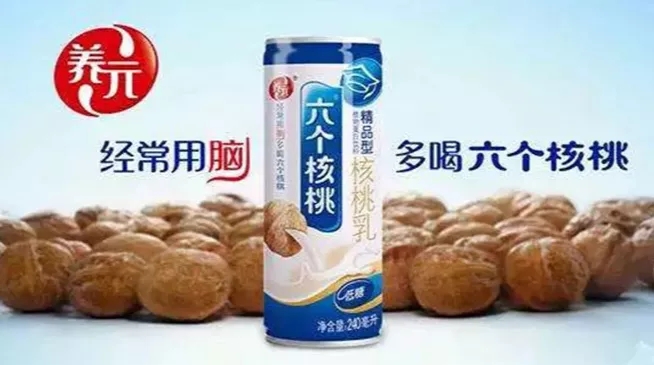 1616576880314238.jpg 640.webp.jpg