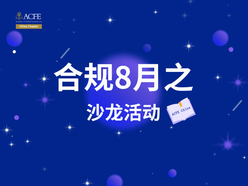 1627373315670653.jpg 预告8.jpg