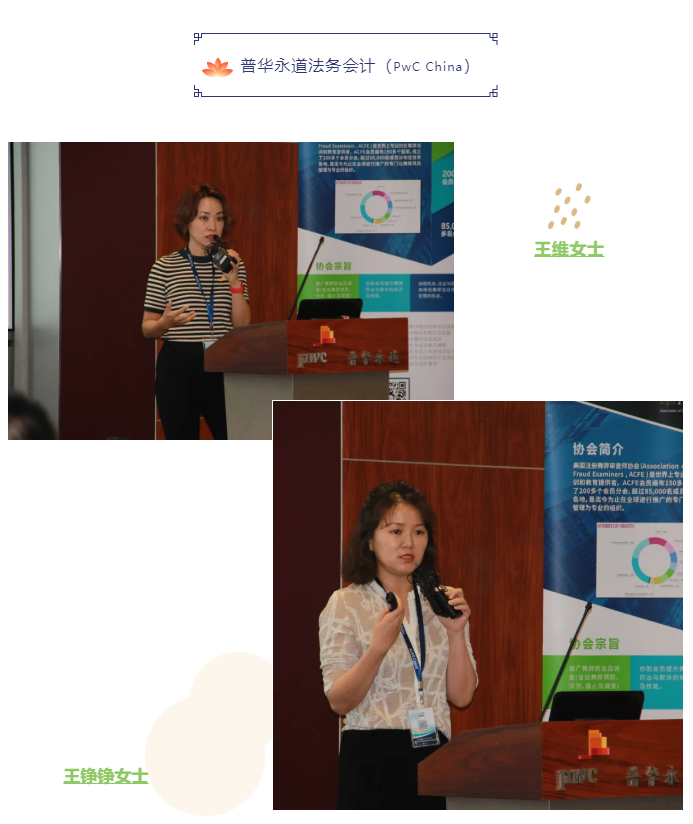 1631267638429308.png 2.png