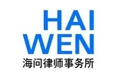 1679969493348501.jpg 4.jpg