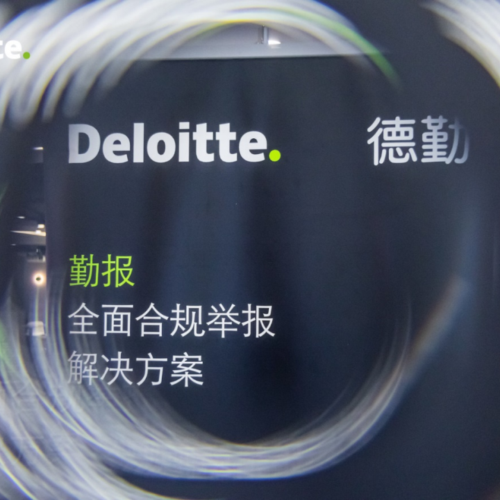 1698721175714984.png 8.png