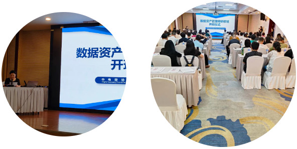 1723441705481413.jpg 3.jpg