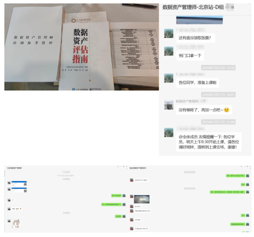 1723441720627411.jpg 5.jpg