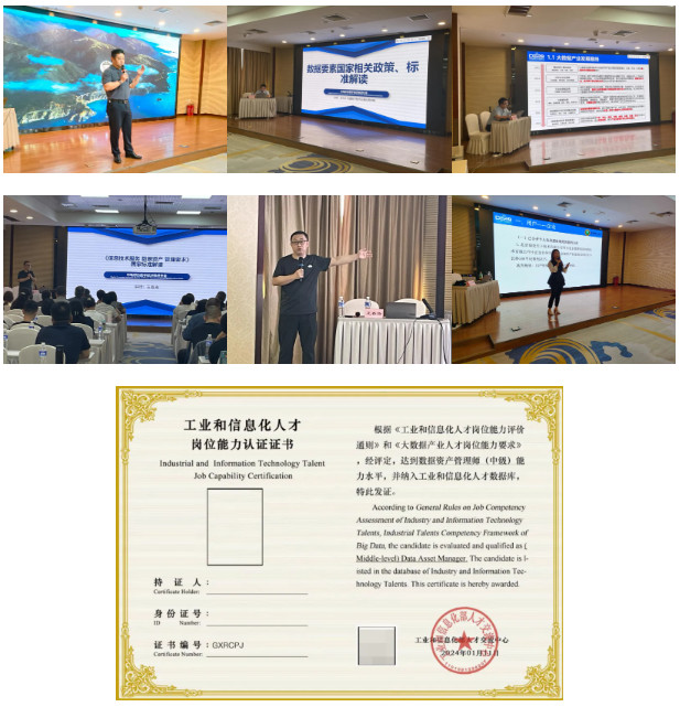 1723441779817696.jpg 8.jpg