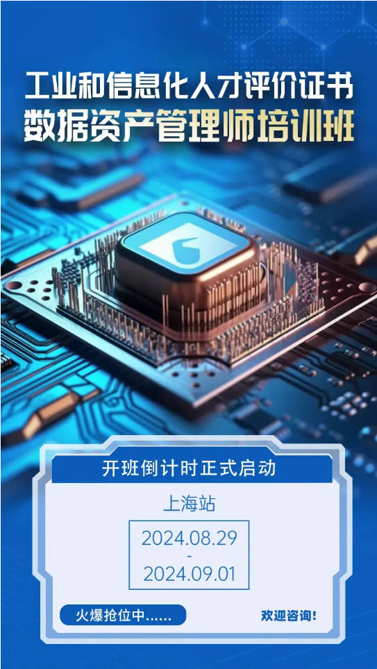 1723441785906866.jpg 9.jpg