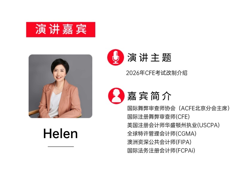 稿定设计-4.jpg