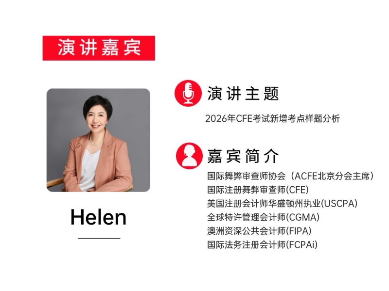 稿定设计-6.jpg