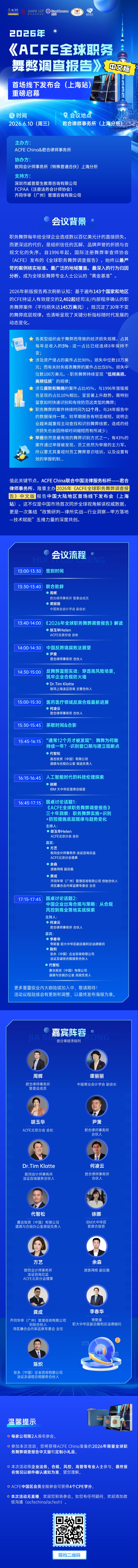 T250706185316-原始文件PSD---副本(1).jpg